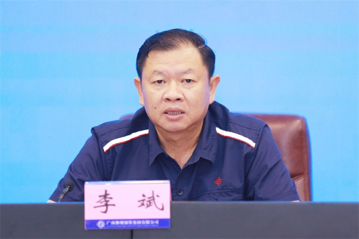 1691718073981157378.jpg 1691718073981157378.jpg