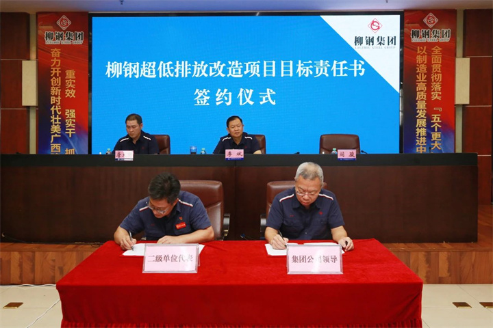 1691719697705287681.jpg 1691719697705287681.jpg