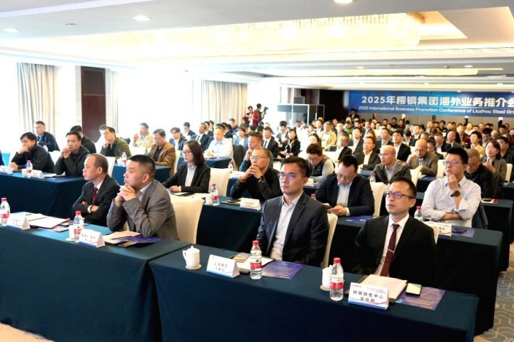 1864582729367068673.jpg 1864582729367068673.jpg