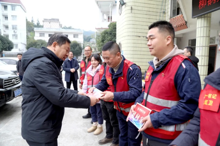 1873569683744014338.jpg 1873569683744014338.jpg