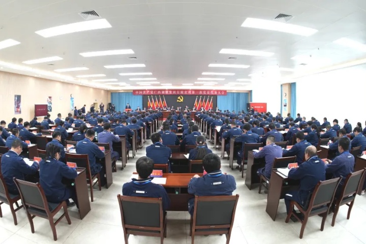 1873934558555033602.jpg 1873934558555033602.jpg