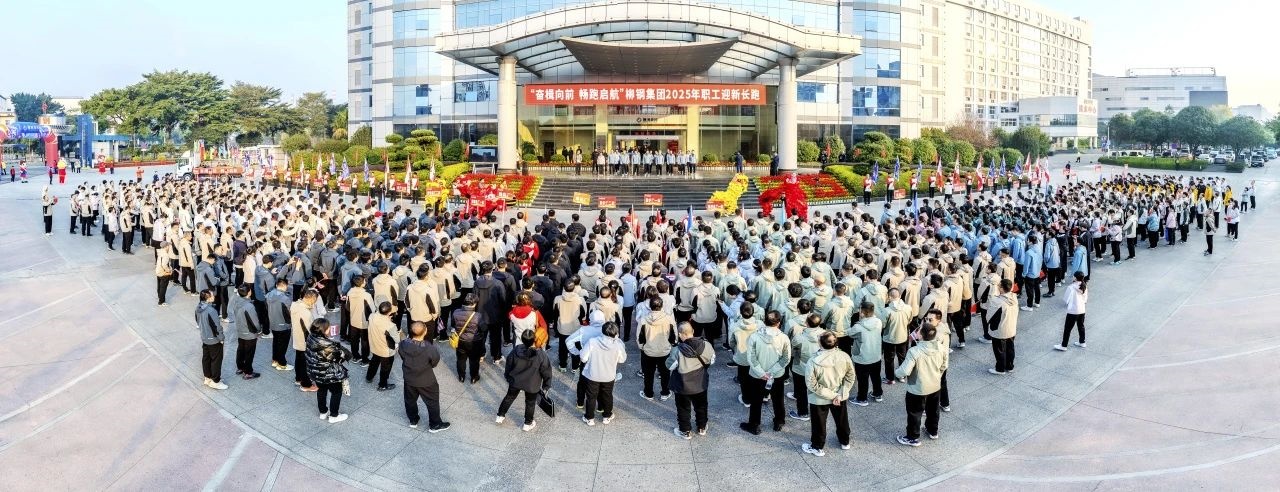 1874733665196482562.jpg 1874733665196482562.jpg