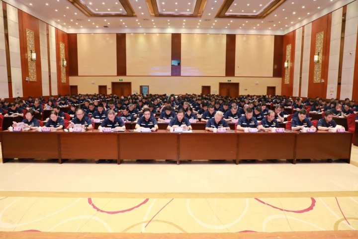 1944663888268124162.jpg 1944663888268124162.jpg