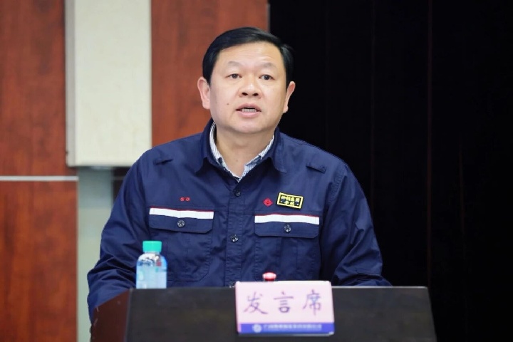 1987723217833299969.jpg 1987723217833299969.jpg